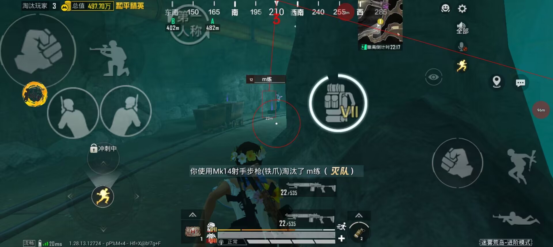 和平精英辅助卡密平台ios（和平精英辅助卡密平台的主要功能是什么？）