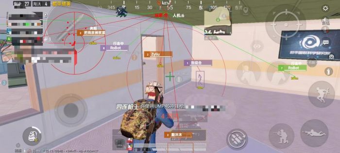 和平精英辅助瞄准是瞄哪里（和平精英辅助瞄准哪里打开）